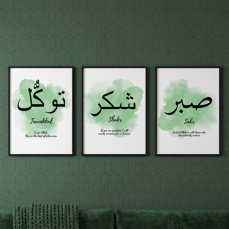 Islamic photo wall frame by Humsef, decorative home decor with Islamic calligraphy and intricate design for wall display.