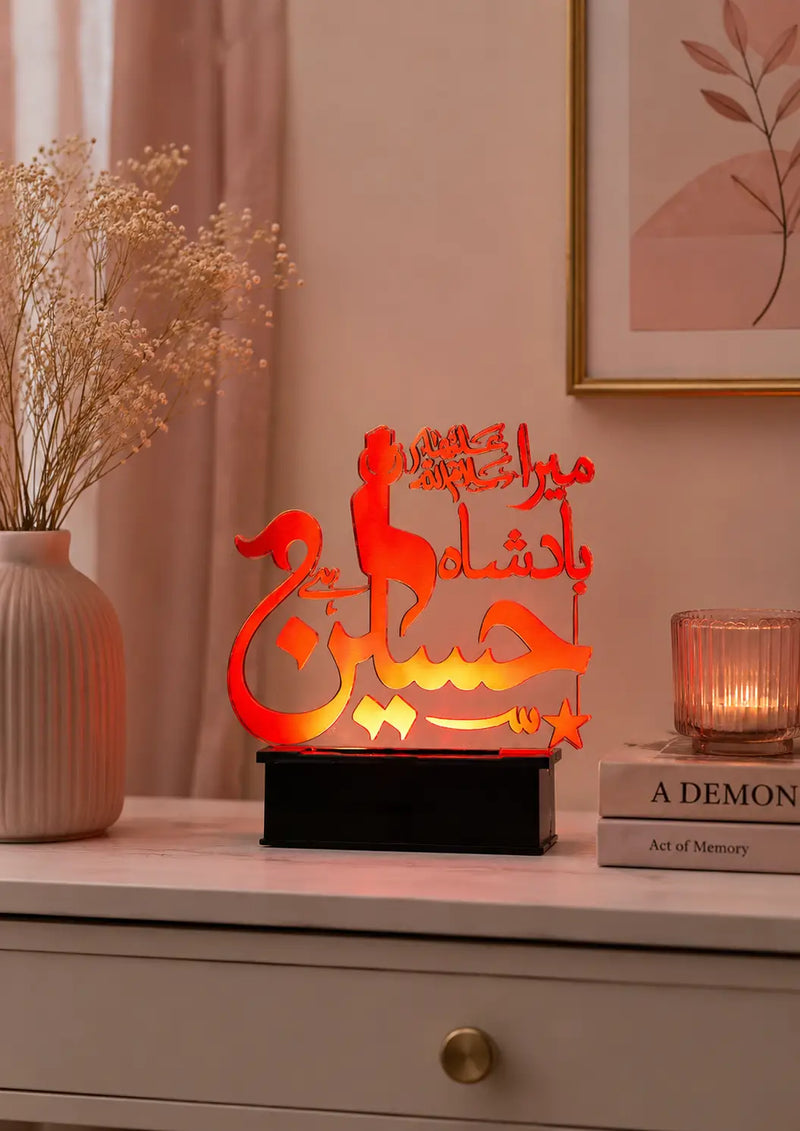 Humsef Ya Hussain (RA) acrylic LED light lamp for Muharram decor, featuring vibrant illumination and intricate design for home decoration.