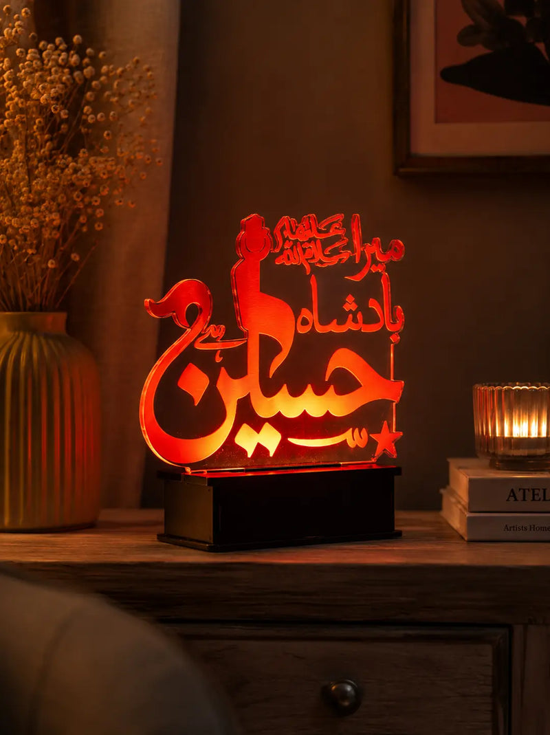 Humsef Ya Hussain (RA) acrylic LED light lamp for Muharram decor, featuring a vibrant illuminated design for home decoration.